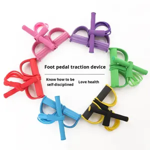 Fascia di resistenza del pedale della corda di resistenza dimagrante della rondine della vita per migliorare la fascia di esercizio dell'elasticità della forza muscolare - Product Image 2