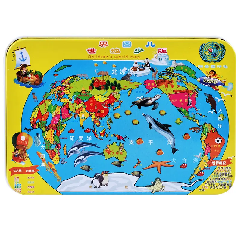 Personalizzato 100 pezzi scatola di ferro rilegatura puzzle giocattoli educativi in età prescolare mondo animale illuminazione per bambini 3 anni in su
