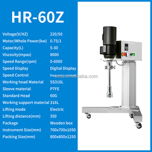 Prezzo di fabbrica laboratorio di produzione di prodotti petrolchimici per la produzione di crema alimentare disaperante Mixer di sollevamento ad alto taglio miscelatore omogeneizzatore emulsionante - Product Image 5