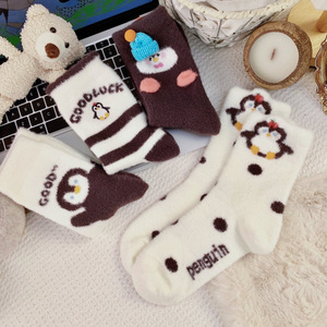 Soft Cozy Women <b>Socks</b> Fuzzy Plush Cartoon Penguin Warm <b>Winter</b> Floor <b>Socks</b> For Youth Keep Warm Thermo Striped Polka Dot Waving - Product Image 2