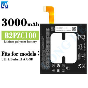 <span class=keywords><strong>Batterie</strong></span> de téléphone portable OEM de haute qualité pour <span class=keywords><strong>HTC</strong></span> Desire <span class=keywords><strong>U11</strong></span> B2PZC100 - Product Image 2