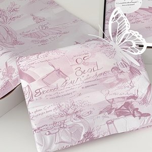 Vahşi giyim ambalajı için özel baskı ile hayvan baskı kağıt mendil - Product Image 2