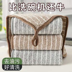 Kitchen cleaning cloths, household oil-absorbing towels, lint-shedding <b>tablecloths</b>, dishcloths. - Product Image 3