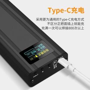 เครื่องเชื่อมแบบจุด 100W 220V จอแสดงผลดิจิตอลสำหรับการเชื่อมเซลล์แบตเตอรี่ 18650 - Product Image 4