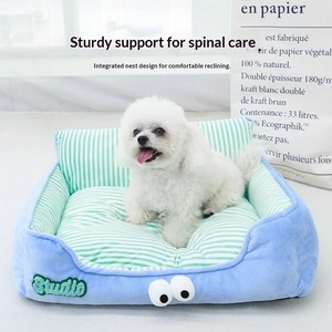 Nid pour chien universel quatre saisons, lit pour petit chien Bibi Teddy, canapé d'été pour animaux de compagnie, tapis de couchage pour chat - Product Image 5