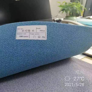 Chất lượng hàng đầu 280cm màu sắc khác nhau 100% polyester mềm Chenille màn vải cho <span class=keywords><strong>sofa</strong></span> - Product Image 5