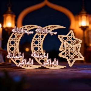 Pafu Ramadan stella <span class=keywords><strong>mezzaluna</strong></span> in legno decorazione <span class=keywords><strong>islamica</strong></span> Eid Mubarak ornamento islamico in legno taglio Laser <span class=keywords><strong>mezzaluna</strong></span> adornano - Product Image 2