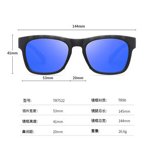 Lentes de Sol Polarizadas Estilo Nuevo, Gafas de Sol Deportivas para Ciclismo, para Hombre y Mujer, Gafas de Sol Vintage de Moda Polarizadas - Product Image 3