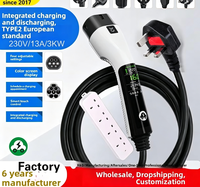 Chargeur de voiture domestique 7KW pour véhicules électriques BYD, compatible avec le commerce international, avec écran d'affichage et indicateur LED