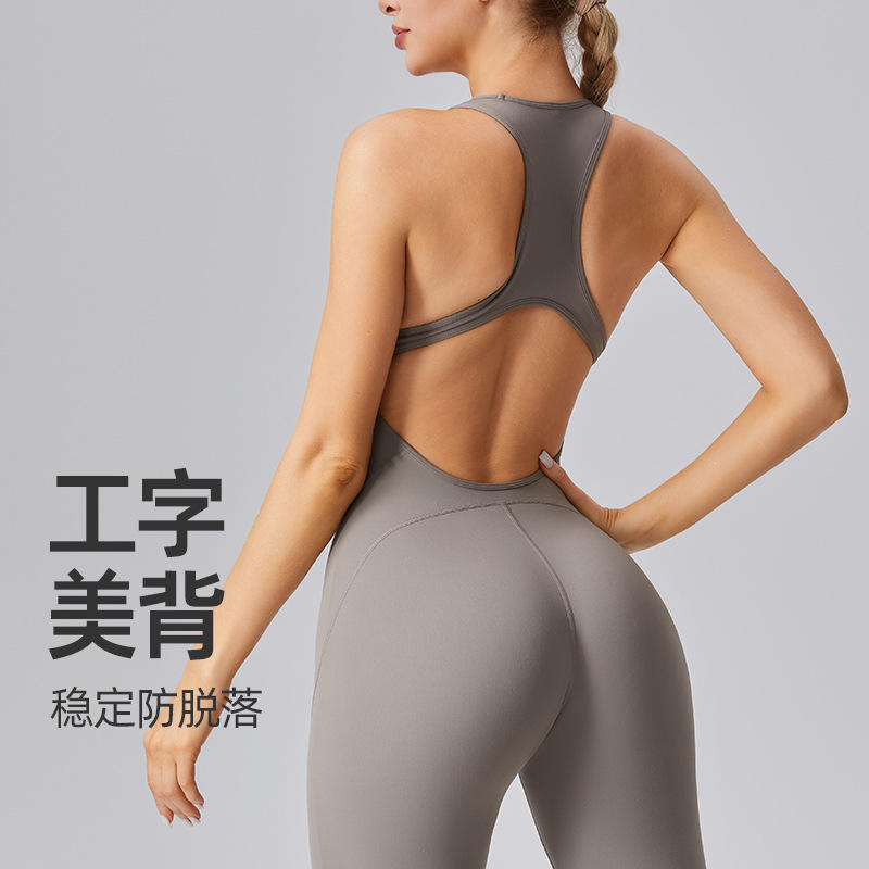 มอคค่าสีเข้ม