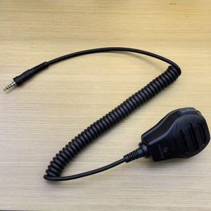 <span class=keywords><strong>Microfono</strong></span> Radio marino bidirezionale <span class=keywords><strong>e</strong></span> altoparlante palmare per la comunicazione Wireless impermeabile Standard HX370S HS400 VHF - Product Image 6