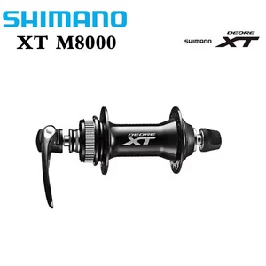 Buje <span class=keywords><strong>de</strong></span> Bicicleta <span class=keywords><strong>Shimano</strong></span> <span class=keywords><strong>DEORE</strong></span> XT M8000 32H FH-M8000 HB-M8000 con Bloqueo Central <span class=keywords><strong>de</strong></span> Liberación Rápida para 11 Velocidades - Product Image 4