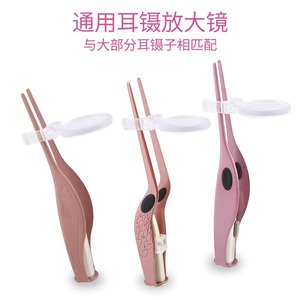 Acrylic <b>Ear</b> <b>Pick</b> Magnifying Glass With Led Light Rotating <b>Ear</b> Cleaning Tool Transparent For <b>Ear</b> Wax Removal - Product Image 5