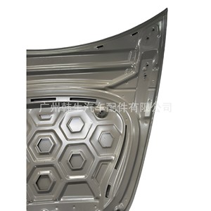 Couvercle de capot moteur avant Tesla Model 3 1081390-E0-C Noir Pièce de rechange - Product Image 3