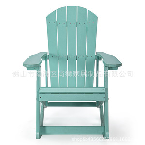 Chaise longue de jardin en bois, style côtier, durable, pour plage, resort, jardin, villa, hôtel, terrasse - Product Image 2