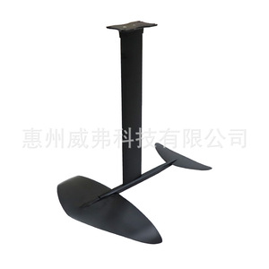 Kit de Tabla de Surf de Fibra de Carbono Hydrofoil F11F18F200GY1310, Ligera, para Deportes Acuáticos, Piezas de Tabla de Surf de Competición - Product Image 2