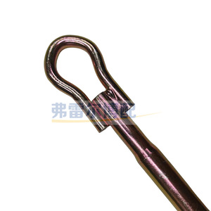 Gancho de Remolque Peugeot Citroen DS 7212SQ 674418 de Acero para 307 3008 301 C3XR DS3 - Product Image 1