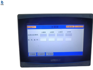หน้าจอสัมผัส LCD รุ่น EZ070-WST20 ขนาด 7 นิ้ว โมดูลหน้าจอสัมผัสสำหรับอุตสาหกรรม ผ่านการทดสอบการทำงานของฟังก์ชันสัมผัสปกติ - Product Image 1