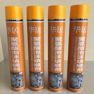 <span class=keywords><strong>Espuma</strong></span> de Poliuretano Expansiva Estructural Económica - Product Image 4