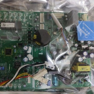 เมนบอร์ดเครื่องปรับอากาศมีเดีย 17127000001902 V-EOK140-SXB-B0537A อะไหล่ทดแทนเครื่องปรับอากาศส่วนกลาง - Product Image 3