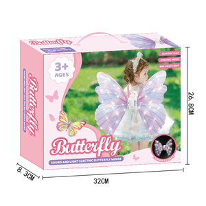 Giocattoli per bambini 2025 giochi di ali di fata elettrica da te si accendono per le ragazze <span class=keywords><strong>che</strong></span> si muovono farfalla <span class=keywords><strong>che</strong></span> vola ali giocattolo con musica <span class=keywords><strong>che</strong></span> si veste regalo - Product Image 6