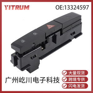Interruptor de Luces de Emergencia Yitrum 13324597 para Chevrolet Malibu, Botón de Alarma ABS para Auto, Repuesto - Product Image 5