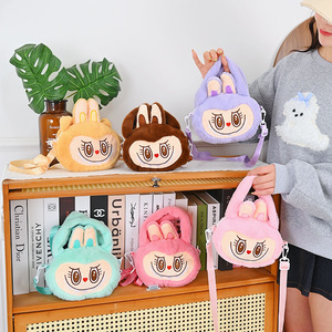 来样定做总部热销可爱6款动漫布布奢华毛绒玩具斜挎包柔软可爱零钱包手机毛绒玩具斜挎包 - Product Image 5