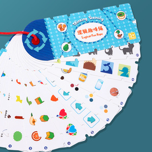 Trẻ Em Của Nhận thức Logic Dây Trò Chơi Đầy Đủ Não Phát Triển Giáo Dục Sớm Trí Tuệ Đồ Chơi Cho Bé - Product Image 3