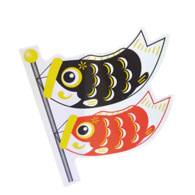 Bonito engraçado carpa flâmulas japonês atacado adesivos decoração
