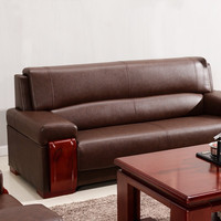 Conjunto de Sofás Modulares Modernos para Recepción de Oficina, Hechos en China, con Cubierta de Cuero y Base de Metal, para Hoteles y Escuelas
