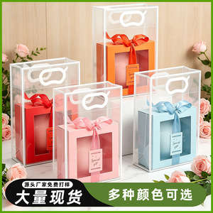 Boîte cadeau transparente Jiaye avec couvercle, vide, portable, emballage d'anniversaire, options de couleurs rose, rouge, bleu, orange - Product Image 5