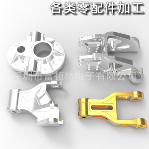 ชิ้นส่วนเครื่องจักรกลทองเหลือง FDL-01 5 แกน CNC ชิ้นส่วนที่มีความแม่นยำสูงไม่ได้มาตรฐาน สำหรับเครื่องจักรโลหะ - Product Image 2