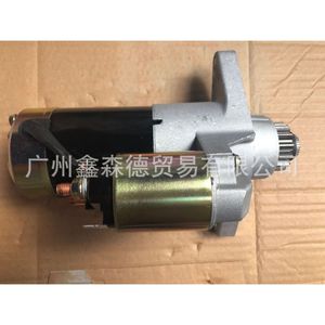 Motor de Arranque N3R318400 para Reparación y Reemplazo Automotriz - Product Image 2