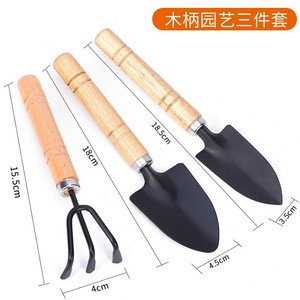 Mini Gardening Trowel Steel Handle Durable Outdoor <b>Garden</b> <b>Tool</b> - Product Image 3