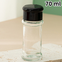 Bouteille de poivre en verre d'assaisonnement ronde transparente de 70ml vide avec bouchon en plastique