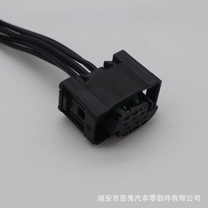 ขั้วต่ออัตโนมัติ Dj7063y-0.6-21 สำหรับ Bmw Mercedes Hyundai Great Wall ปลั๊กเซ็นเซอร์ลิ้นปีกผีเสื้อพลาสติกสีดำ - Product Image 3