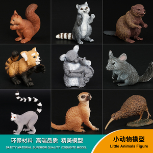 Figurines d'animaux en PVC solide en gros, panda roux, koala, écureuil, castor, figurines d'animaux en plastique, jouets - Product Image 2