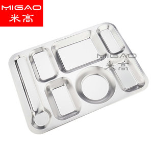 Bandeja de Comida de Acero Inoxidable Migao 304 Extra Gruesa con Cuatro, Cinco o Seis Compartimentos para Servir en Escuelas y Restaurantes - Product Image 2