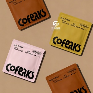 Sachets d'emballage personnalisés pour café filtre, sachets d'échantillons thermoscellables pour thé, sachets à trois soudures latérales pour poudre de café - Product Image 4