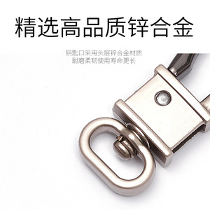 <b>Car</b> Keychain Zinc Alloy Metal Dog <b>Clip</b> Pearl Plated Gunmetal Home Use - Product Image 3