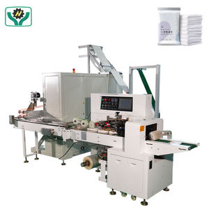 Máquina de fabricación de pequeñas empresas Toalla desechable Toalla de baño Toallitas Máquina de embalaje y plegado de tela no tejida - Product Image 2