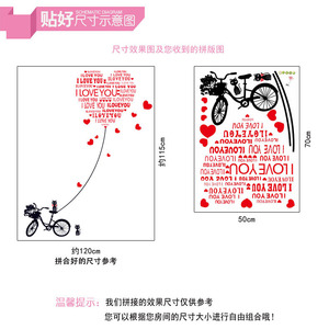 Pegatina de pared con tema de amor y corazón de gato, 50x70, Pvc, impermeable, decoración del hogar, Día de San Valentín, estilo moderno, AY7132 - Product Image 3