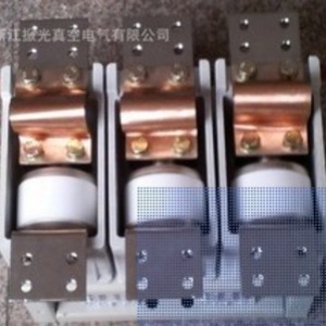 สวิตช์แยกวงจร Ghk 630 แบบ 3 ขั้ว โครงเหล็ก ป้องกันการระเบิด สำหรับเหมืองถ่านหิน สวิตช์ตัดการเชื่อมต่อ - Product Image 2