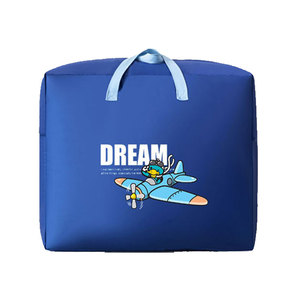 Lovely logo Print Children's Quilt Backpack Quilt storage bag printed logo - Product Image 1