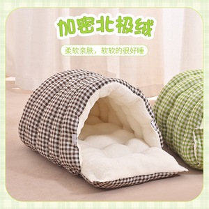 Cat Bed Round Enclosed Warm <b>Pet</b> Bed For Cat Four Seasons Polyester Fiber Fill Hand Washable - Product Image 1