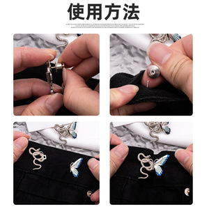 Cinturón moldeador de cintura con diseño de mariposa y serpiente, ideal para Instagram, desmontable, sin clavos, sin costuras, ¡milagro para adelgazar la cintura! - Product Image 4