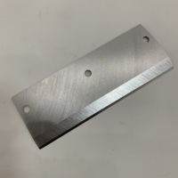Cuchilla de Repuesto de Acero Inoxidable Industrial de Alta Precisión para Cortadora Comercial de Patatas y Repollo