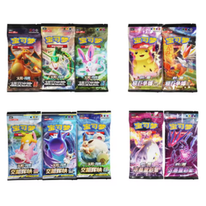 Set da Viaggio ETB Ufficiali in Cinese Semplificato con Carte Collezionabili Autentiche, Mew, Charizard, Greninja - <span class=keywords><strong>Tesori</strong></span> Ufficiali - Product Image 6