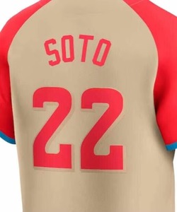 Custom World Baseball Classic Jersey Wholesale Plus Size Stripe <b>Polyester</b> <b>Shirt</b> Breathable with Embroidery Sublimation Printing - Product Image 1