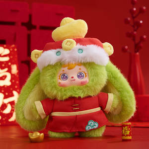 Boîte mystère de peluche porte-bonheur du Nouvel An 2026 : <span class=keywords><strong>Figurine</strong></span> de peluche du Cheval des Trois Petits Poney – Cadeau en peluche mignon pour le Nouvel An - Product Image 3